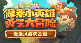 张雪机车捷克站夺冠