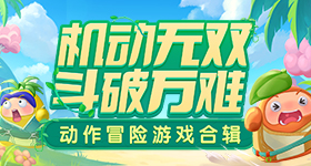 上淘宝抢直播红包元付定