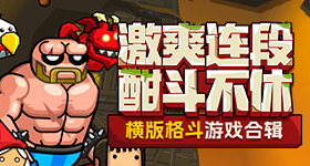 美伊就开放霍尔木兹海峡达成一致